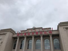 -满洲里西郊国际机场