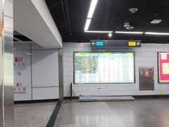 -良枫友信(陈家祠店)