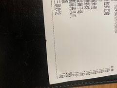 -米店·云南菜(南门店)