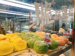 -奈雪的茶(天河城店)