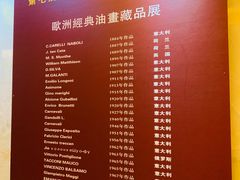 -北京A·C·Embassy酒店(三里屯工人体育场地铁站店)