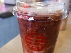 -寿奶茶·鲜奶与茶(合生汇购物中心店)