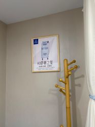 -小忠丽格医美