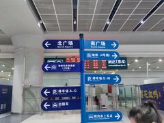 -南昌西站