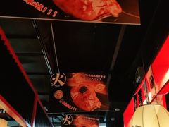 -御前十七(北京路天河城店)