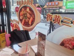 -泰煌鸡·上海白斩鸡·鸡汤面(鹤庆店)