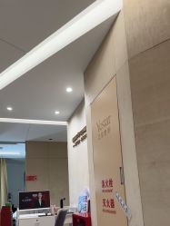 -Yestar重庆艺星医疗美容医院