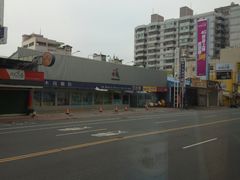 -阿莎莉日本料理