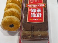 -味多美蛋糕(苏州街地铁店)