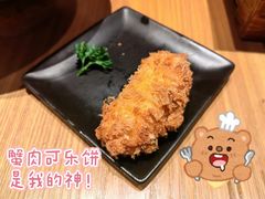 -胜博殿日式炸猪排(西红门店)