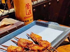 -管氏翅吧(地安门创始店)