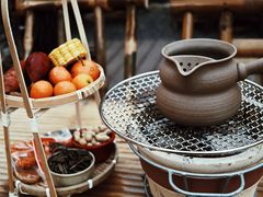 -伴山茶苑·围炉煮茶