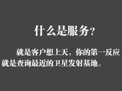 -忆乡情铁锅炖鱼饭店(延庆店)