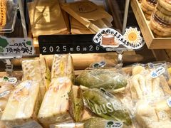 -大仓面包(西平店)