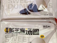 -御品轩(立丰城店)