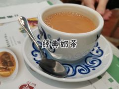 -翠华(澳门银河店)