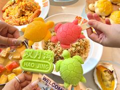 -皓景海鲜·地标美食(双月湾店)