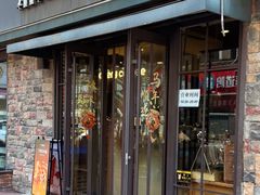 -红跑车蛋糕世界(网巾市店)