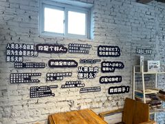 -北京鲁迅博物馆(北京新文化运动纪念馆鲁博馆区)
