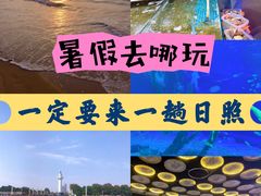 -前王院•巧克力海鲜市集餐厅(万平口店)