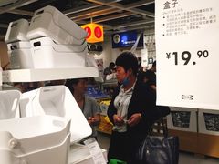 -宜家家居(哈尔滨商场店)