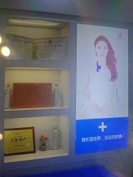 -蓝丝带产后恢复中心·催乳·通乳(渝北汽博店)