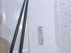 -千日贺茶餐厅(高新万达店)