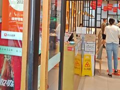 -镇南锅盖面馆(解放路店)