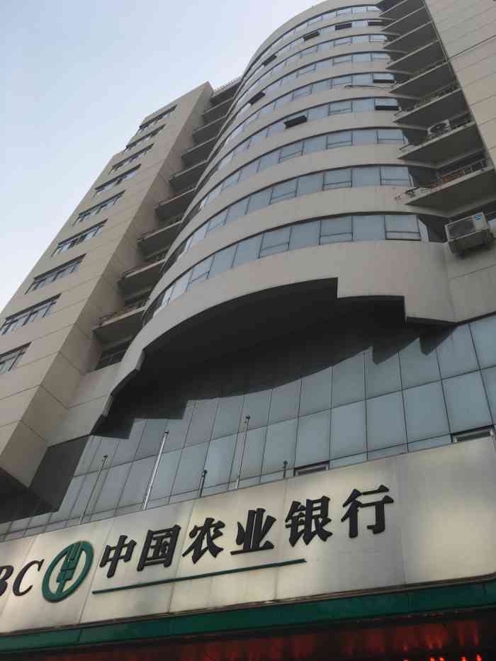 农业银行泉塘支行可以打流水吗 大众点评