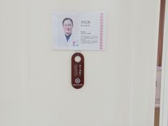 -济南艾玛体检中心