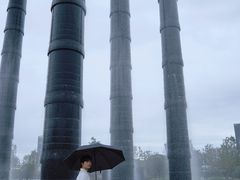 -成都市活水公园