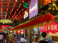 大堂-御温泉·大餐庙会