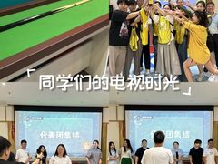 -白梧桐·团建聚会·百人轰趴馆(留仙洞店)