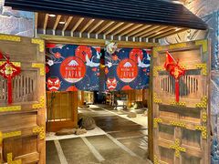 -京旬海鲜放题·铁板烧自助餐厅