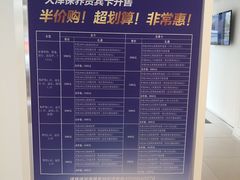 -上海天泽上汽大众销售店(杨浦区店)