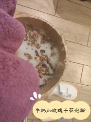 -香港倾城国际·美容美体中心