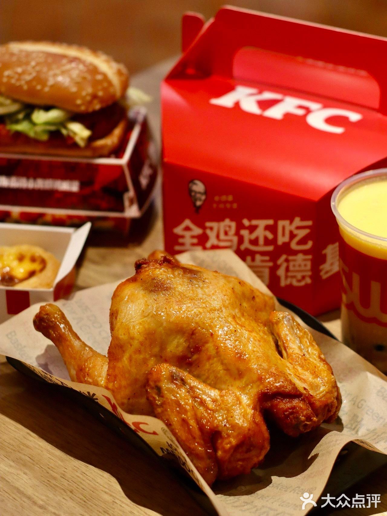 吃鸡小分队🐔在哪里‼️肯德基又上新啦‼️