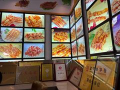 -老白清真烧烤(锦州旗舰店)