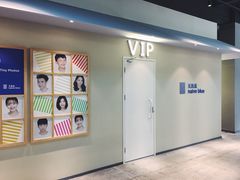 -天真蓝照相馆(中华广场店)