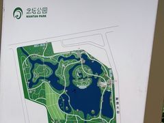 -大兴滨河森林公园