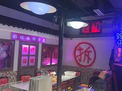 -马路牙子烧烤音乐酒馆(望京店)