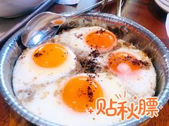 黎巴嫩煎蛋-ELI FALAFEL Lebanese&Mediterranean黎巴嫩美食(富城路店)