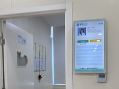 -美联众合动物医院·24h京西诊疗中心