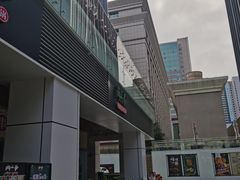 -HALO广场(梨园路店)