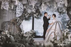 点击看大图 -御鉴天玺婚礼