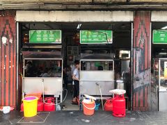 -丽丰茶冰室