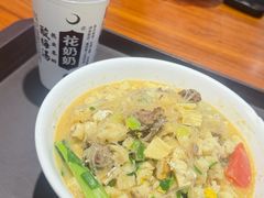 -清真·马洪小炒泡馍馆(钟楼回民街店)