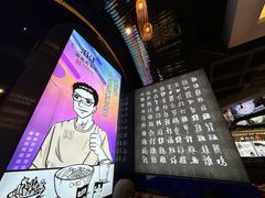 -沿江海南菜·文昌鸡祖师爷(大东海店)