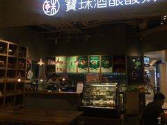 -宝珠奶酪(长宁金虹桥店)