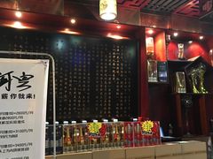 -厨林泥鳅庄(雪松路店)